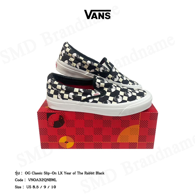 Vans รองเท้าผ้าใบ รุ่น OG Classic Slip-On LX Year Of The Rabbit Black Code: VN0A32QNBML