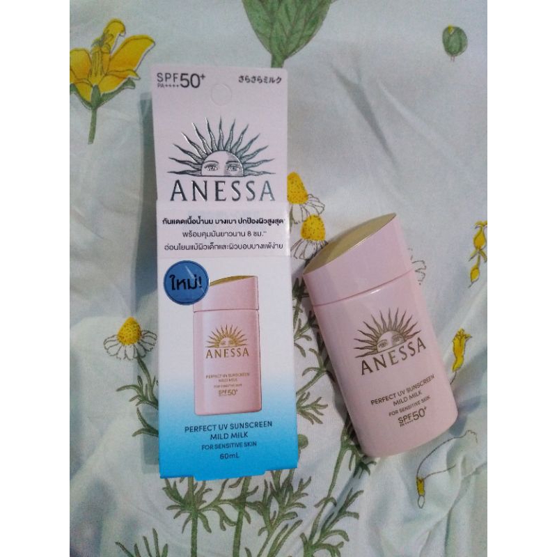 ANESSA PERFECT UV SUNSCREEN MILD MILK SPF50+ PA++++ 60ml