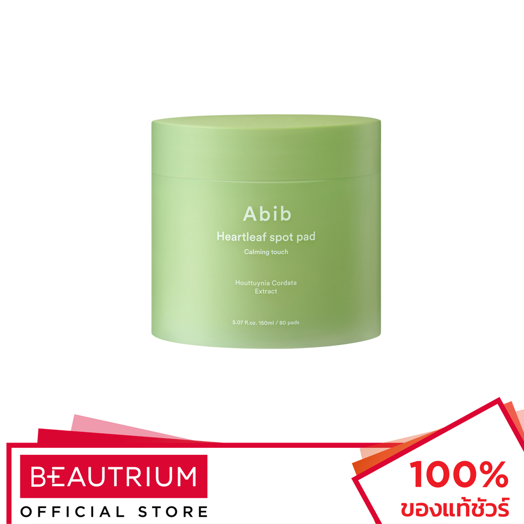 ABIB Heartleaf Spot Pad Calming Touch โทนเนอร์แผ่น 75pads