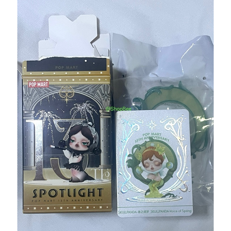 <SECRET> Skullpanda Secret : 13th Anniversary Spotlight กดจาก POPMART official Thailand แกะเช็คการ์ด