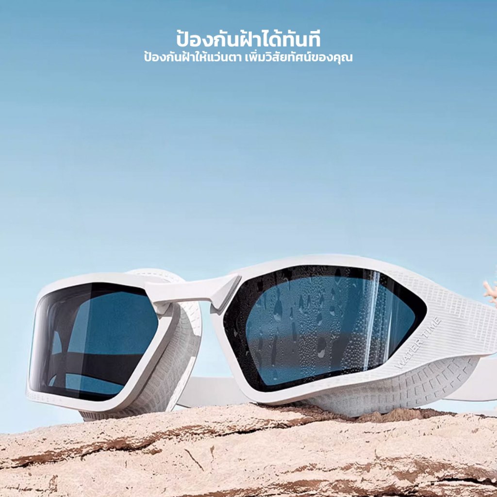 รูปภาพ 4