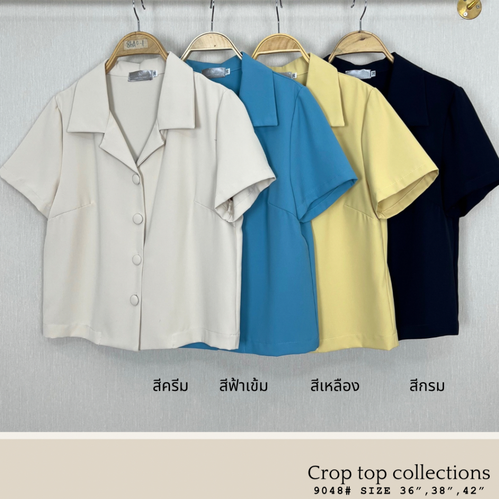 Laboratory เสื้อ crop top 9048# เสื้อคอปกแขนสั้น กระดุมผ้าปั๊ม มีไซส์ 36”,38”,42”