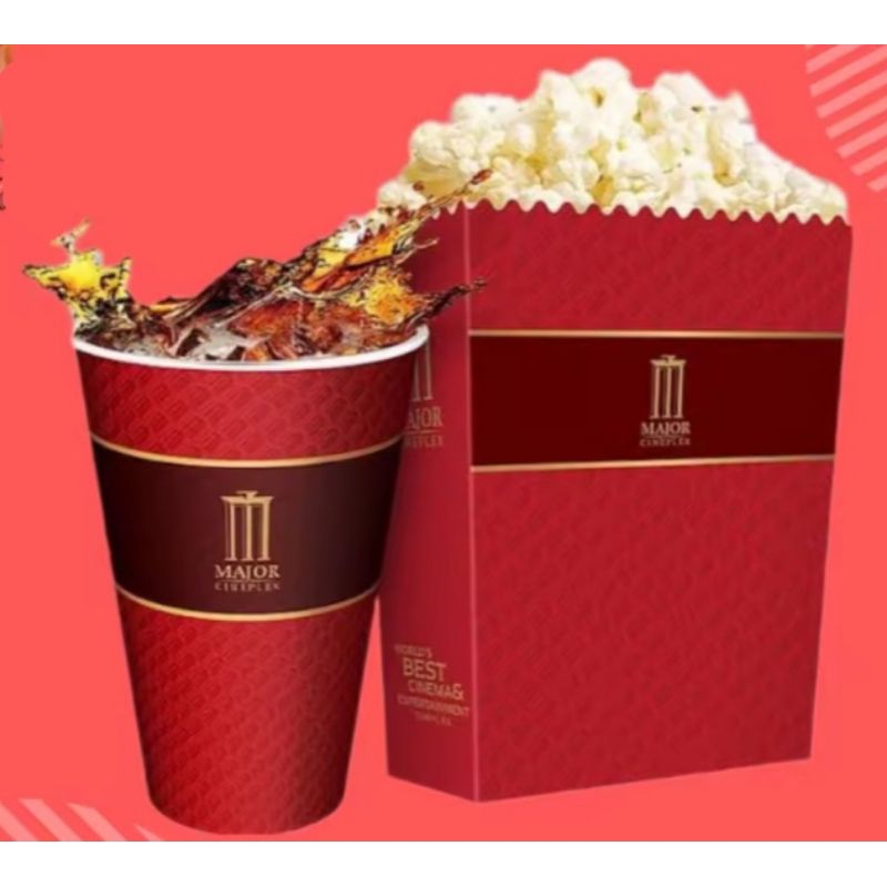 gift voucher ชุด ป๊อบคอร์น + น้ำ เมเจอร์ซีนีเพล็กซ์ ( Popcorn Major Cineplex) ตั๋วหนัง ตั๋วภาพยนตร์