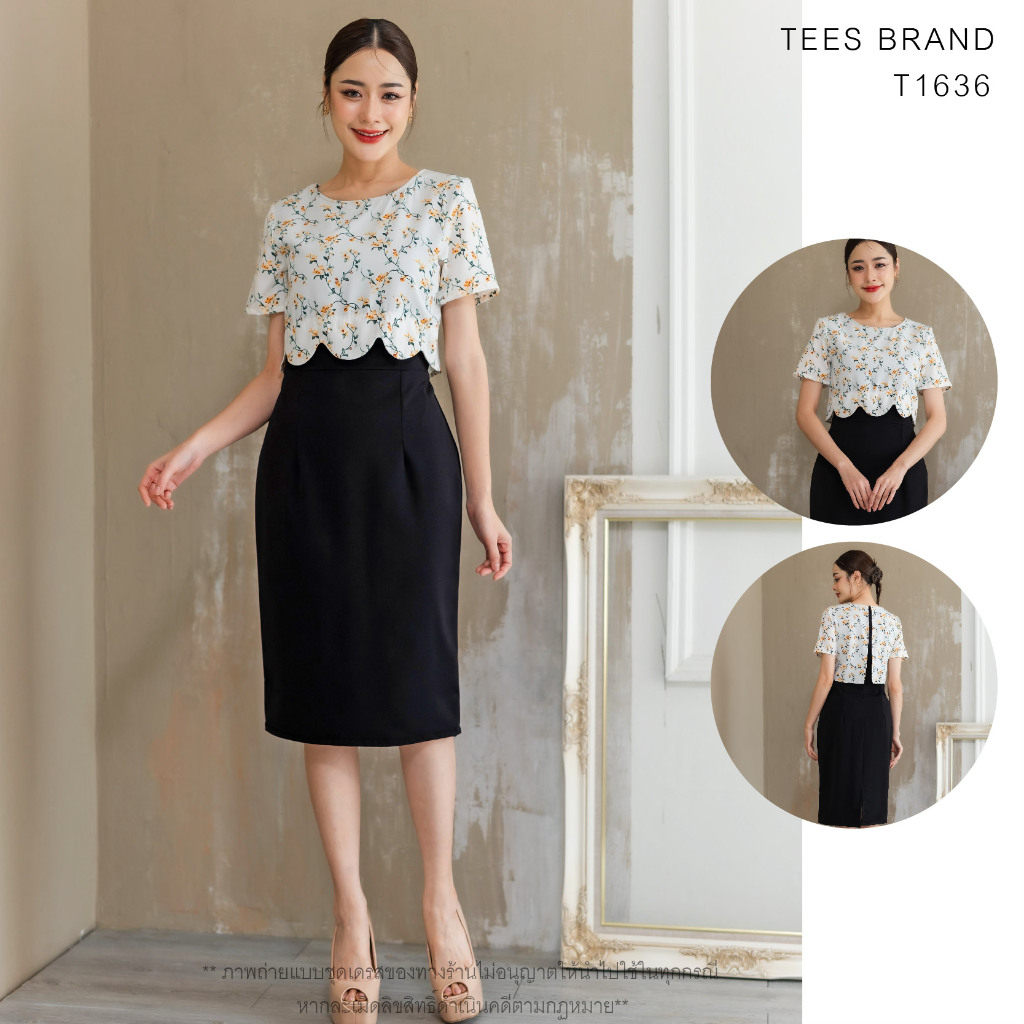 TEESBRAND ชุดทำงานทรงสอบ T1636 ชุดออกงาน ชุดยาว40นิ้ว ทรงสอบ คอกลม แขนสั้น dress womwen clothing