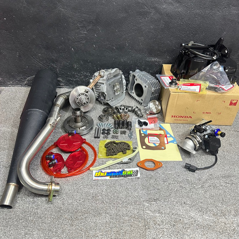 เสื้อ+ฝาวาว wave125 ปลาวาฬ ลูกธรรมดา /4วาล์ว #เวฟ125 วาล์วโต