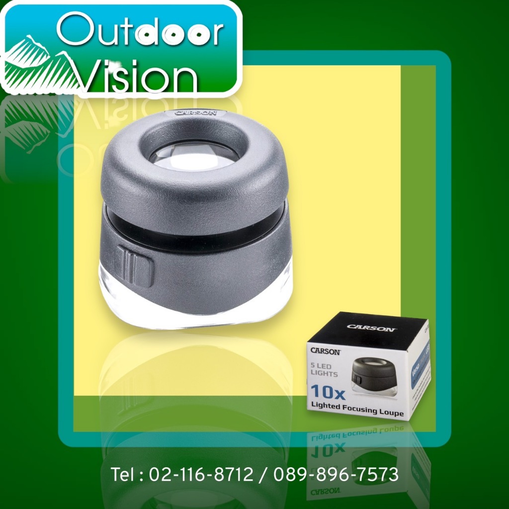 Carson แว่นขยายครอบแก้ว LED 10x รุ่น LH-50