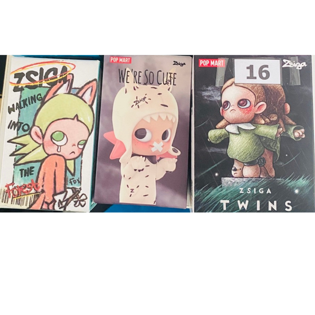 รวมน้อง Zsiga V Twins,walking into,