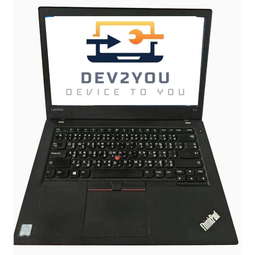 Lenovo Thinkpad T470 (มือสอง ทำงาน  เล่นเกมเพลินๆ)