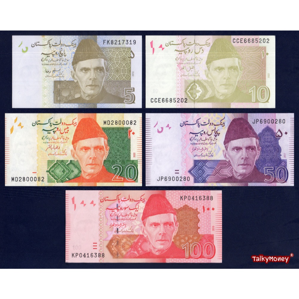จัดชุด 5 ใบ ปากีสถาน PAKISTAN P-SET5 สภาพใหม่เอี่ยม 100% UNC ไม่ผ่านการใช้ สำหรับสะสมและที่ระลึก