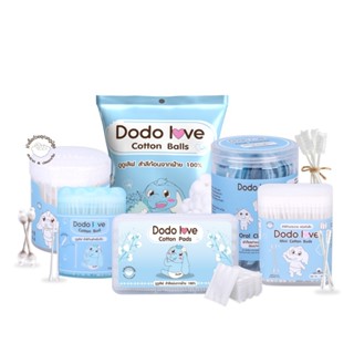 DODOLOVE สำลีก้านกระดาษ หัวเล็ก 200 ก้าน ผ้าก๊อซทำความสะอาดช…