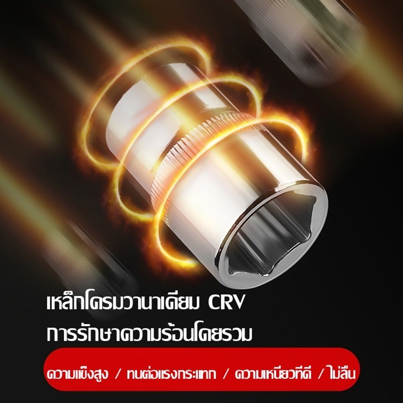 รูปภาพ 7