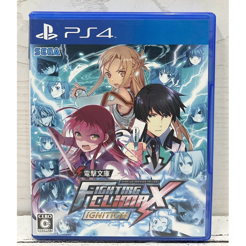 แผ่นแท้ [PS4] Dengeki Bunko: Fighting Climax Ignition (Japan) (PLJM-80119)