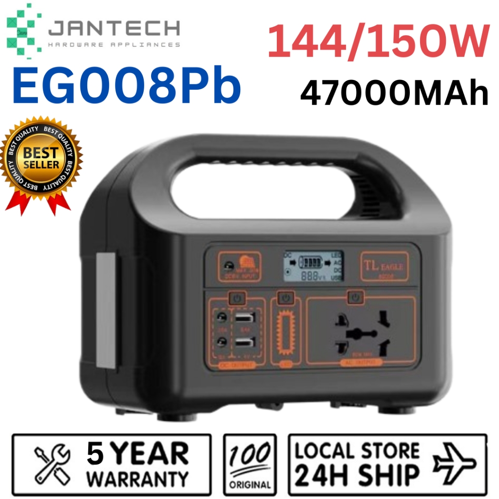 150W Portable Power Station EG008Pb เครื่องกำเนิดไฟฟ้ากลางแจ้งแหล่งจ่ายไฟ 47000mAh จอแสดงผล LED ฉุกเฉินโทรศัพท์มือ