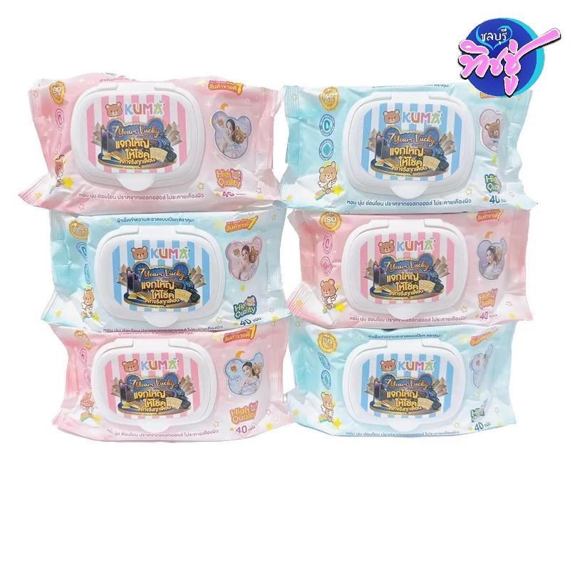 [แพค] KUMA คุมะ กระดาษทิชชู่เปียก ห่อละ 40แผ่น แพค 6ห่อ สูตรอ่อนโยน - รูปที่ 4