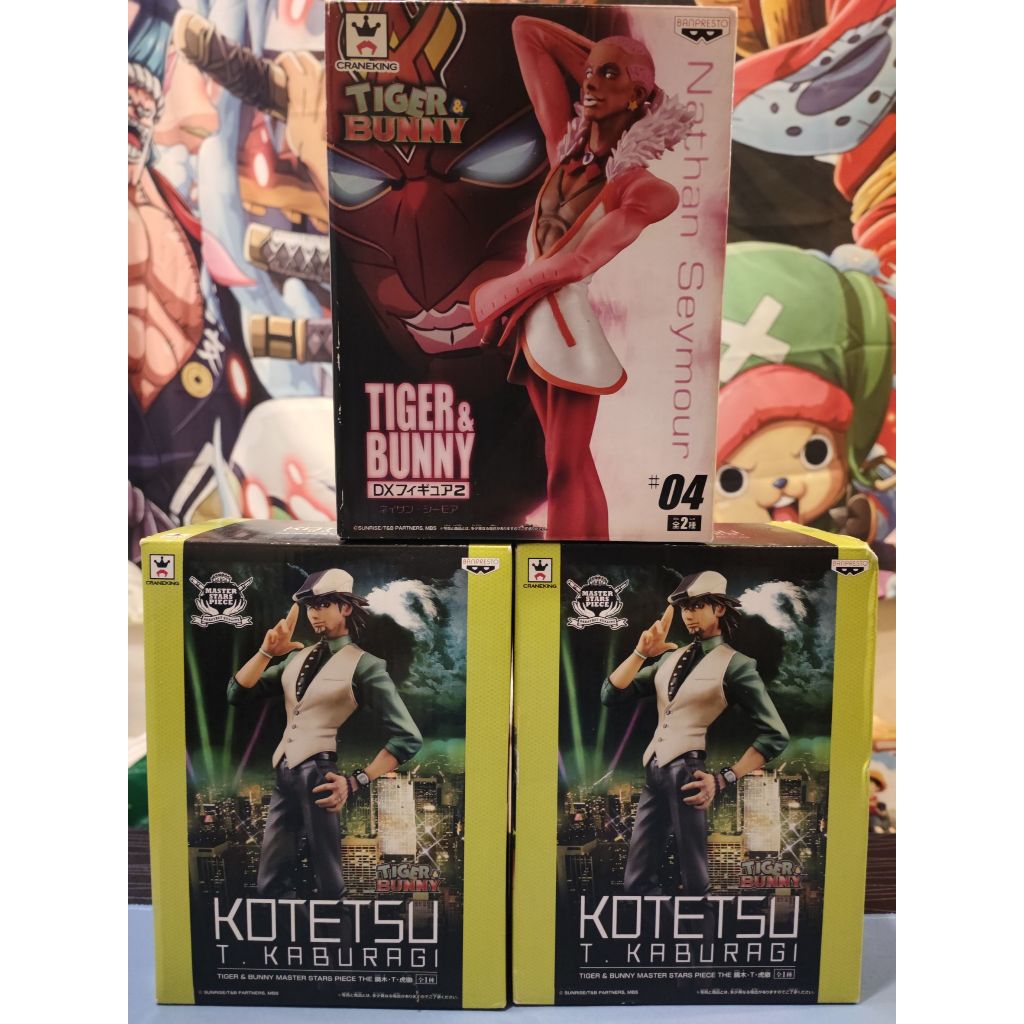 ###สินค้ามือ1 ของแท้ลิขสิทธิ์ญี่ปุ่น!!! ฟิกเกอร์ Tiger & Bunny - Wild Tiger/Fire Emblem/Rock Bison
