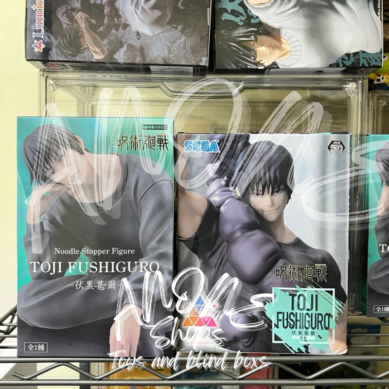 พร้อมส่ง🔔 Jujutsu Kaisen Figure : Toji Fushiguro มือ 1 ลิขสิทธิ์แท้ JJK Lot JP🇯🇵