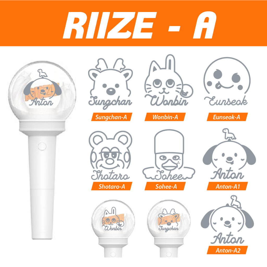 RIIZE Sticker สะท้อนแสง (ติดแท่งไฟ)
