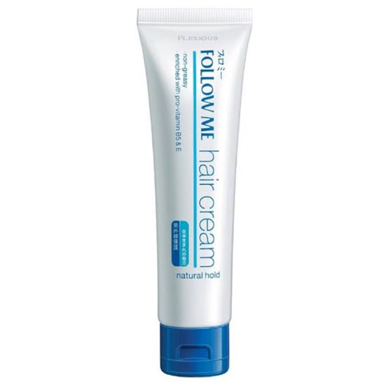 Follow Me Hair Cream Natural Hold