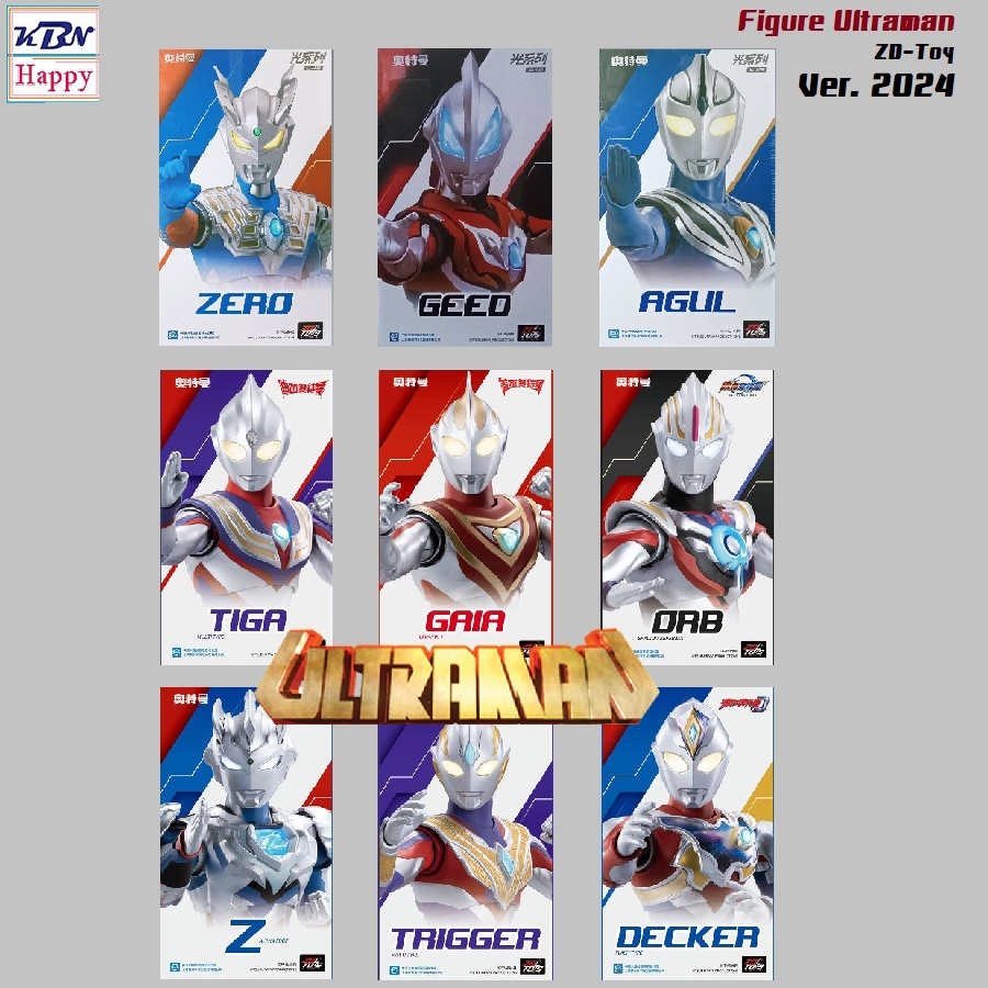 All Model Figure Ultraman Series โมเดล ฟิกเกอร์ อุลตร้าแมน ซีรี่ส์ ลิขสิทธิ์แท้ ZD-Toy รุ่นมีไฟ