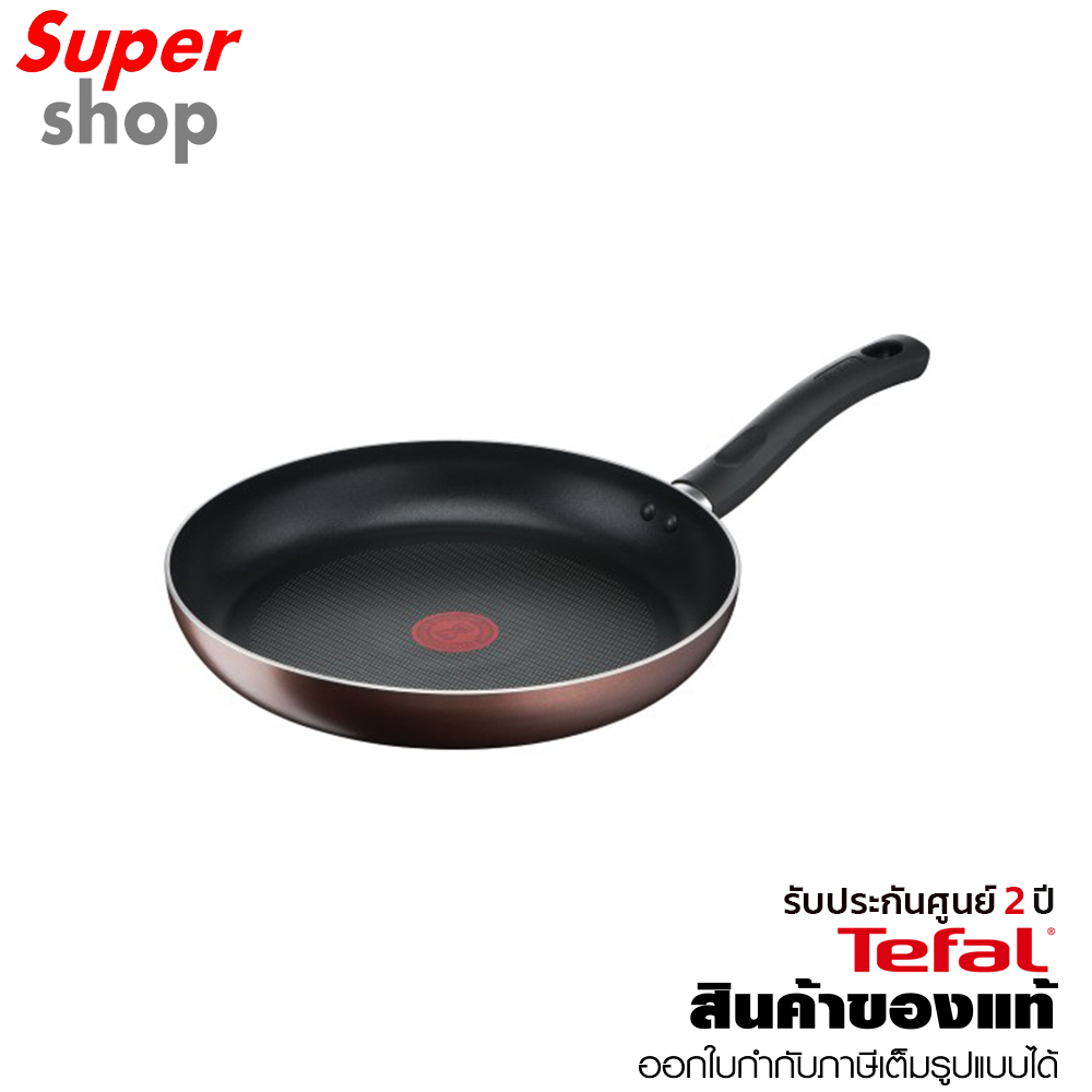 Tefal กระทะก้นแบน DAY BY DAY ก้นอินดักชั่น Frypan 24 cm รุ่น G1430495