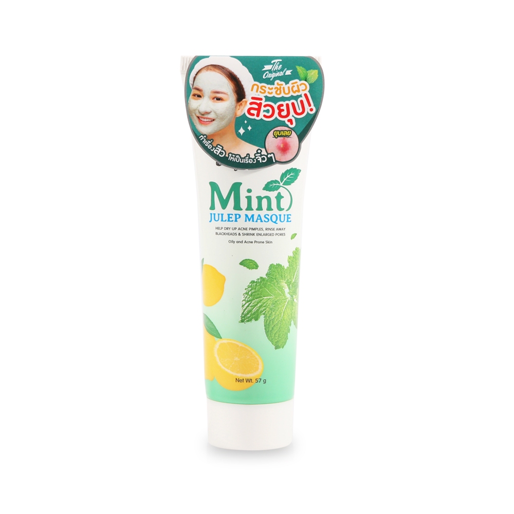 มิ้นท์มาส์ค มาร์กลดสิว มาส์กสิว The Original Mint Julep Masque