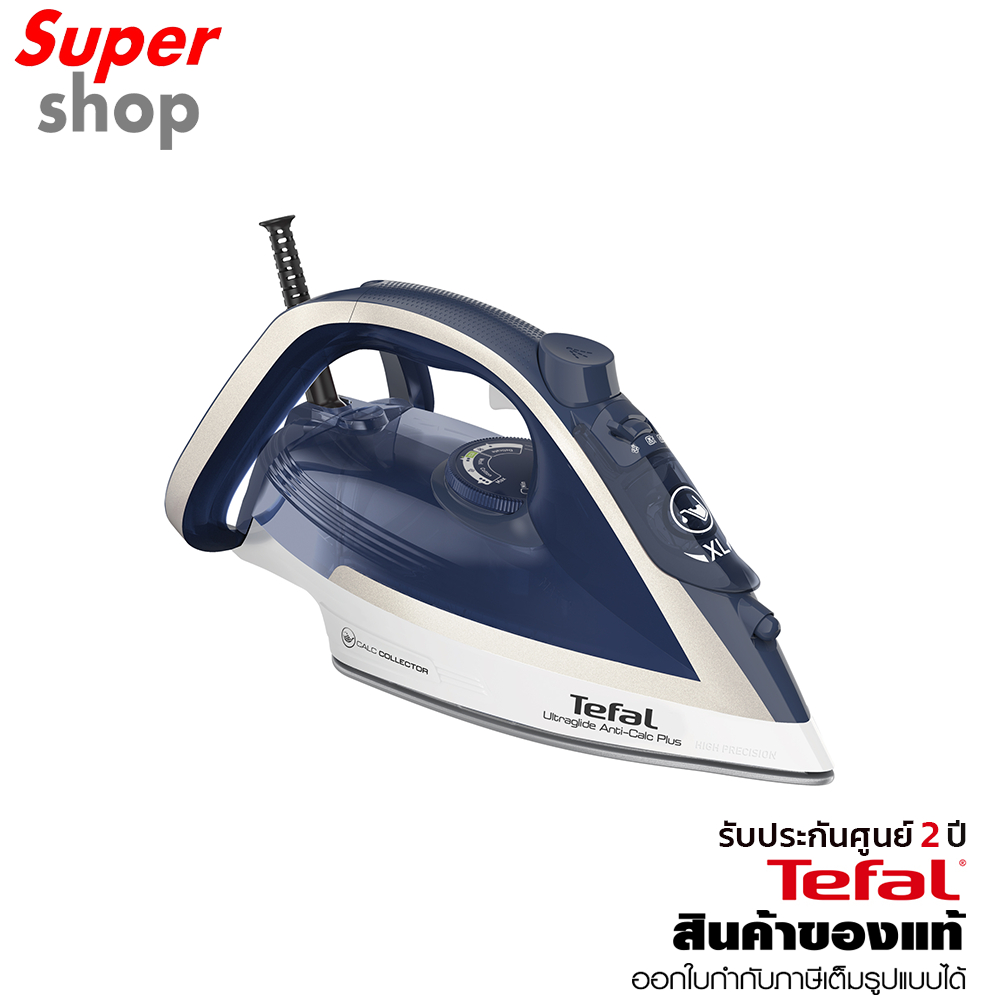 Tefal เตารีดไอน้ำ Steam Iron Ultraglide Plus กำลังไฟ 2,800 วัตต์ รุ่น FV5820T0