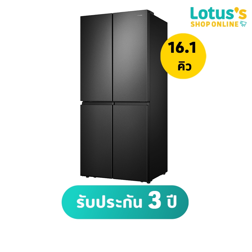 HISENSE ไฮเซ่นส์ ตู้เย็น 4 ประตู 16.1 คิว รุ่น RQ560N4TBU สีกระจกดำ