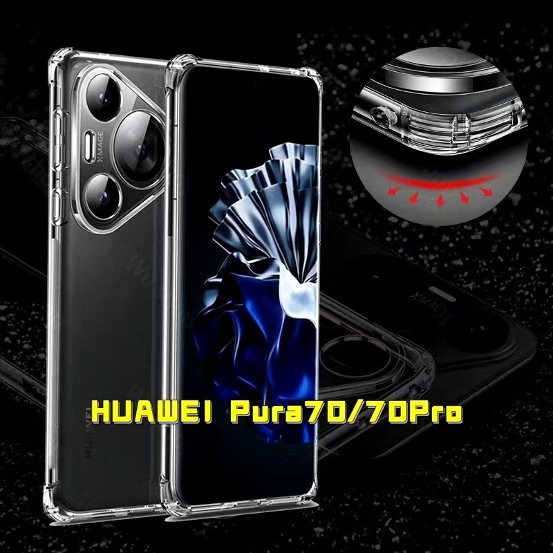 Huawei Pura 80 5G/Pura 80 Pro/Pura 80 UltraเคสTPUใสกันกระแทกแบบคลุมกล้องHuawei Pura 70/Pura 70 Pro/H
