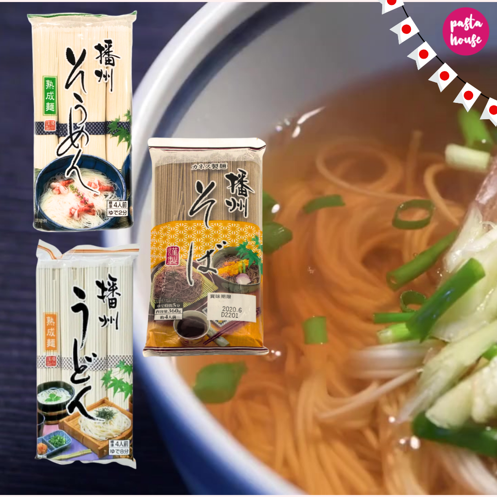 คาเนสุ เส้นอูด้ง เส้นโซบะ เส้นโซเมน 400 กรัม Kanesu Banshu Udon  เหนียวนุ่ม หอม อร่อย สไตล์ญี่ปุ่น
