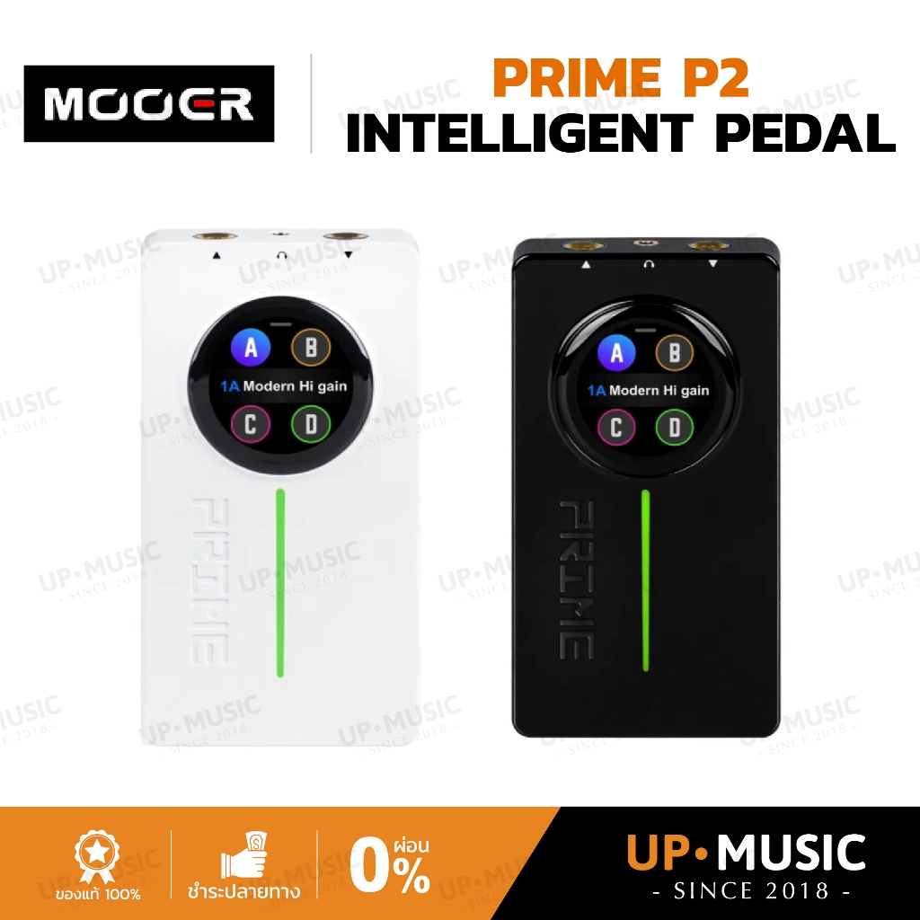 มัลติเอฟเฟคกีตาร์ Mooer Prime P2