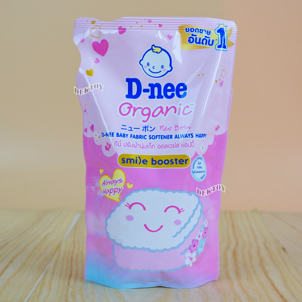 D-nee organic ดีนี่น้ำยาปรับผ้านุ่มเด็ก ออลเวย์ส แฮปปี้ 530 มล.