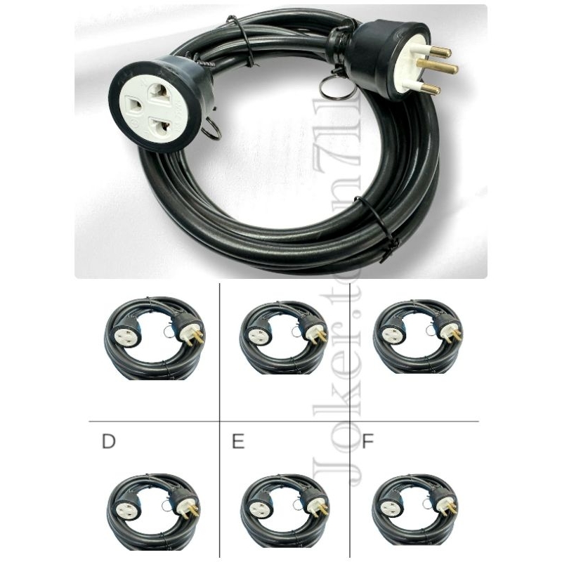 สายไฟ1ช่องผู้เมีย3ขากลม สายVCT3x1.5 รับไฟได้3600W