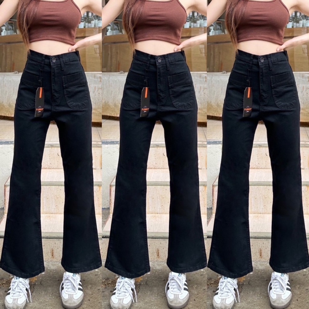 2NaraJeans ขาม้าเต่อ กระเป๋าตัวยู ผ้ายืด [S-5XL]  สีดำ