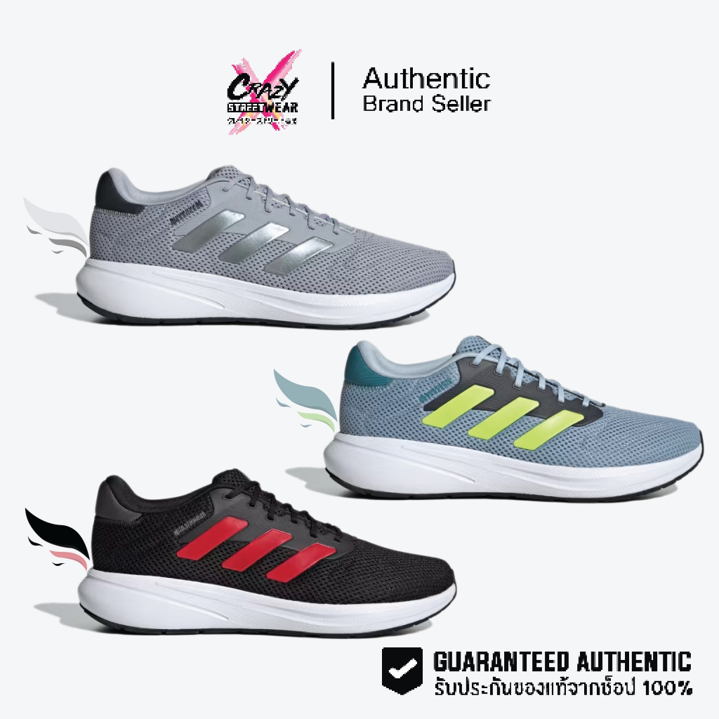 Adidas Response Runner U (ID7333 / IG0740 / ID7334 ) สินค้าลิขสิทธิ์แท้ Adidas รองเท้าผู้ชาย อดิดาส ของแท้ 100%