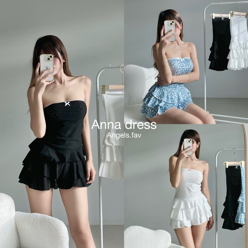 𝑨𝒏𝒈𝒆𝒍𝒔.𝒇𝒂𝒗 | *พร้อมส่ง* เดรสสั้น Anna น่ารักมาก มีกางเกงซับใน