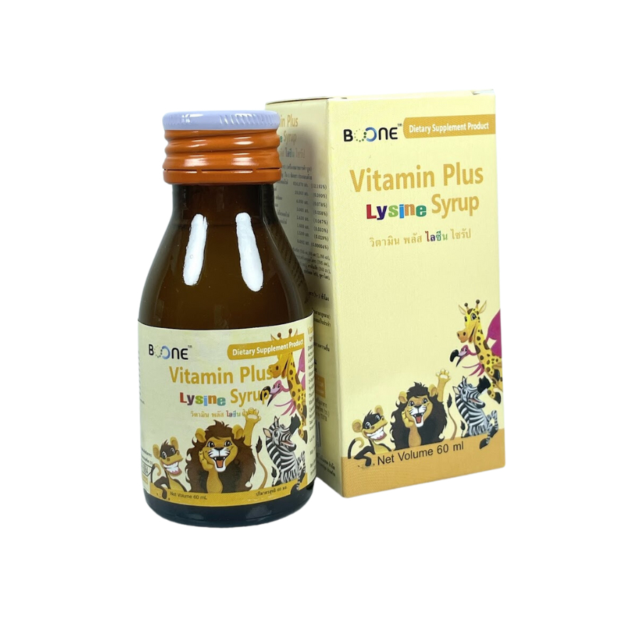 ขวดเล็ก 60 มล. Boone Vitamin Plus Lysine syrup (60ml) บูน บูเน่ วิตามิน พลัส ไลซีน ไซรัป