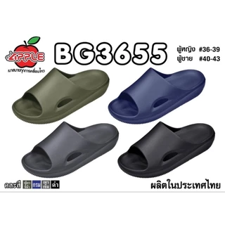 Red apple รุ่นBG3655 แท้💯% รองเท้าแตะแบบสวม ไซส์36-43