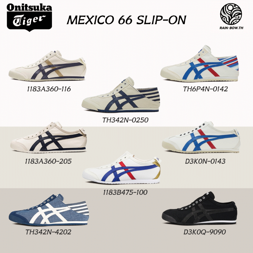 ของแท้100% Onitsuka tiger MEXICO 66 Slip-on รองเท้าลำลองพื้นนิ่ม สำหรับทั้งชายและหญิง