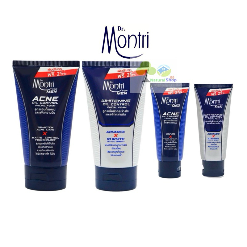 Dr.Montri Formenโฟมล้างหน้าผู้ชาย สูตรใหม่ ดร.มนตรีฟอร์เมน✅รุ่นเพิ่มปริมาณ25%>2สูตร>2ขนาด