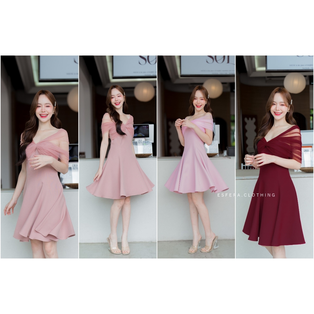 DR078-1 Missy Swon Dress