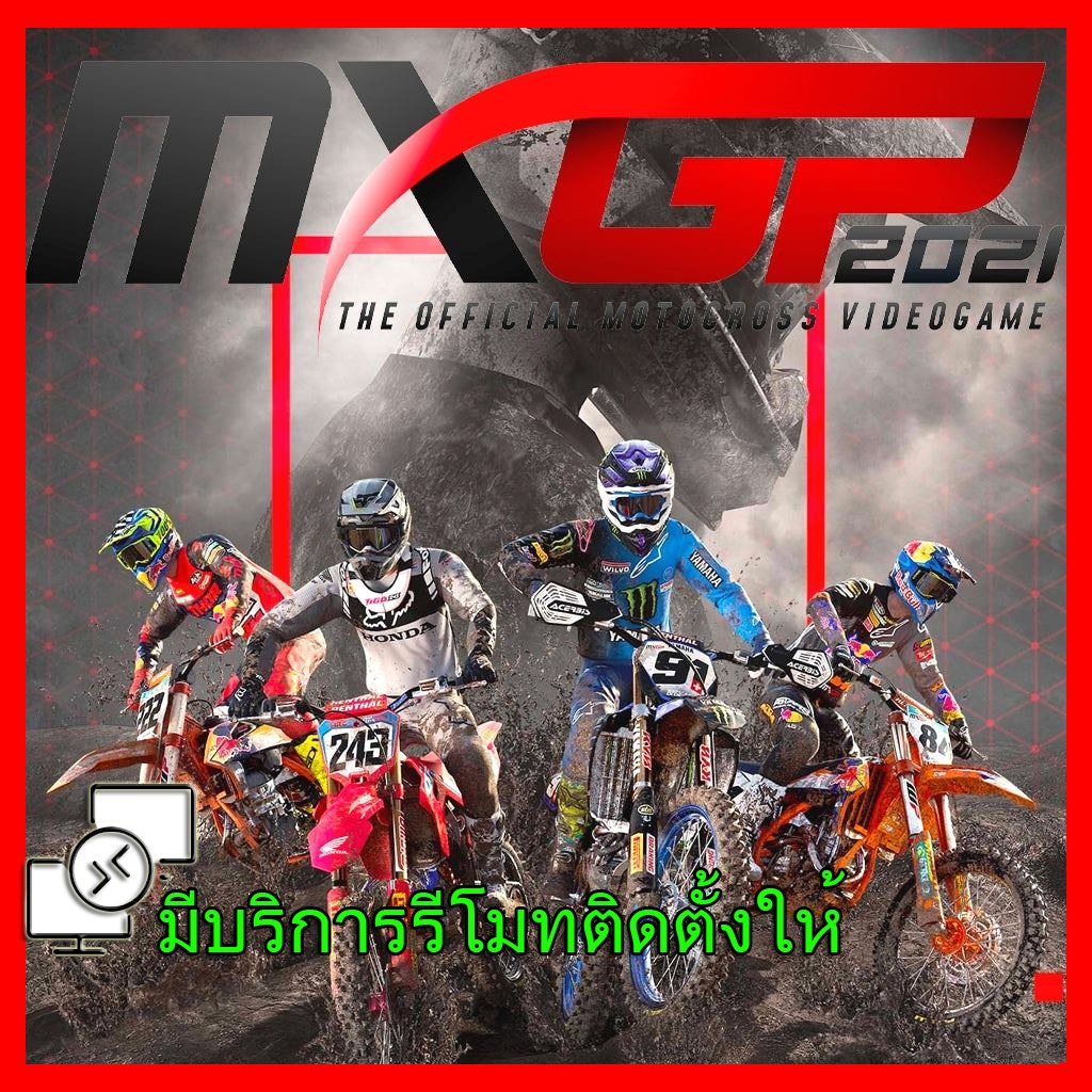 MXGP 2021 The Official Motocross Videogame เกม คอมพิวเตอร์ PC โน๊ตบุ๊ค