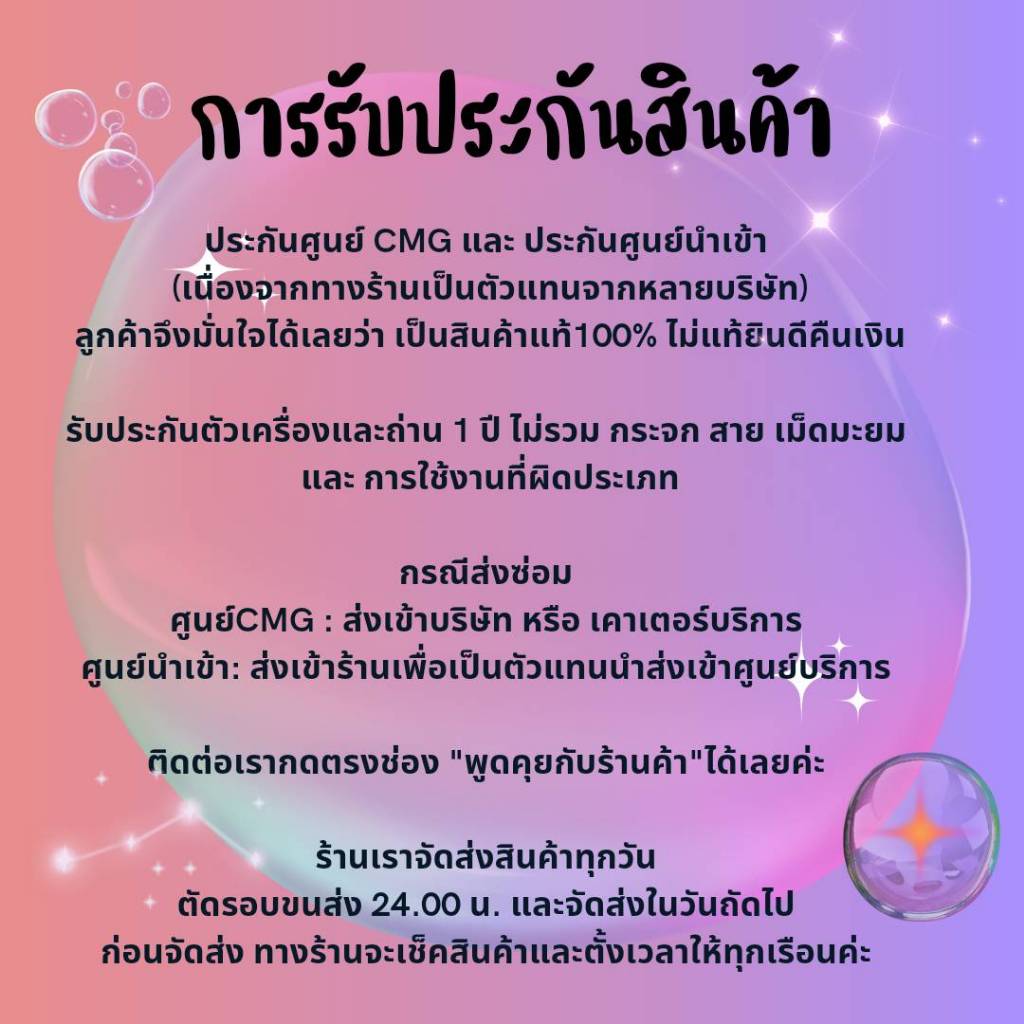 CASIO LTP-V006D หน้าปัด25มม. นาฬิกาหญิง สายสแตนเลส กันน้ำ แสดงวันที่-สัปดาห์ คาสิโอแท้ รับประกันศูนย์1ปี