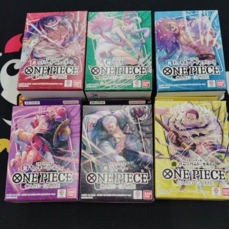 [OP] one piece ST15, ST16, ST17, ST18 ST19, ST20