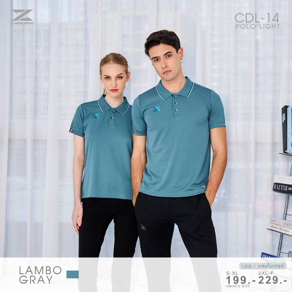 เสื้อโปโลคอปก รุ่น CDL-14 เนื้อผ้าไมโครโพลีเอสเตอร์100% บางเบา (แยกชาย-หญิง)