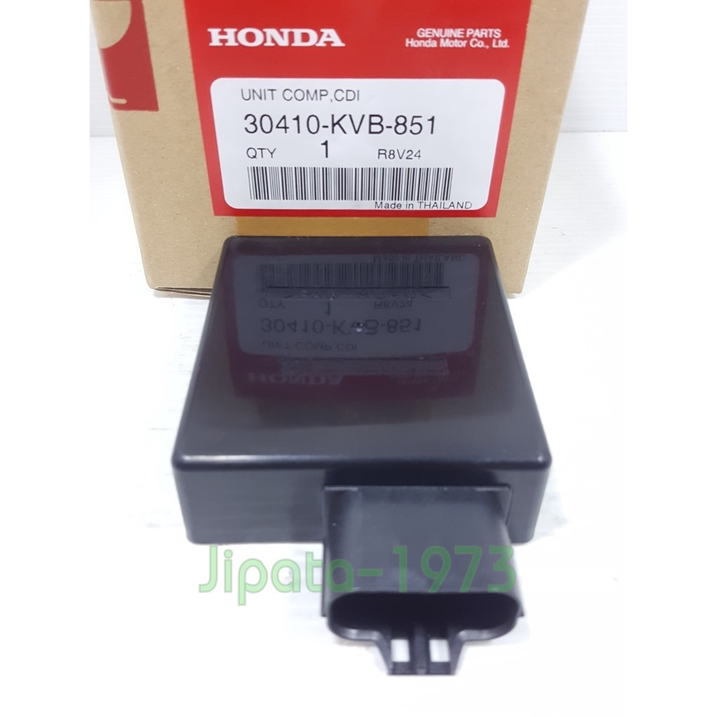 (Click 110) กล่อง CDI Honda Click 110 แท้