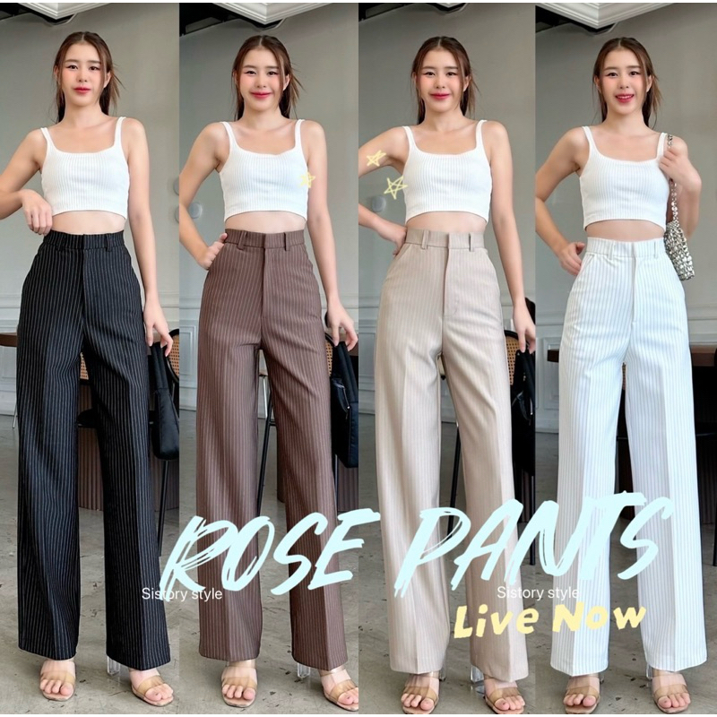 Rose pants กางเกงลายทางทรงกระบอกกลาง ป้ายSistory