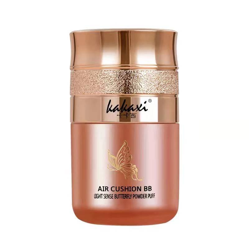 (มีส่งด่วน)คุชชั่นผีเสื้อ Kakaxi air cushion BB รองพื้น ​กันน้ำ​ คุมมัน ปกปิดได้ดี หน้าฉ่ำวาว