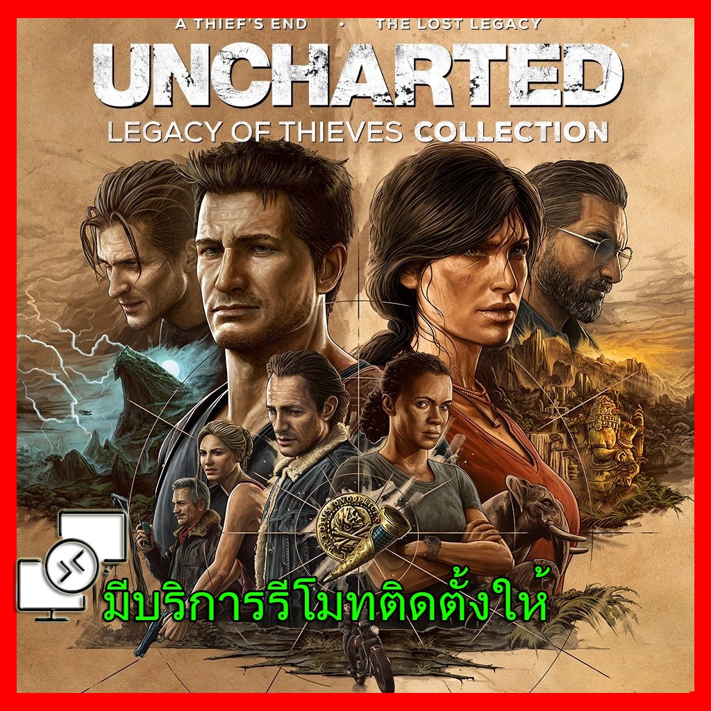 UNCHARTED Legacy of Thieves Collection(ภาษาไทย) เกม USB คอมพิวเตอร์ Flashdrive