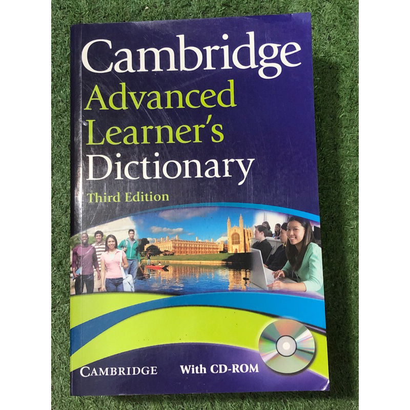 [หนังสือมือ2 มี CD] Cambridge Advanced Learner’s Dictionary