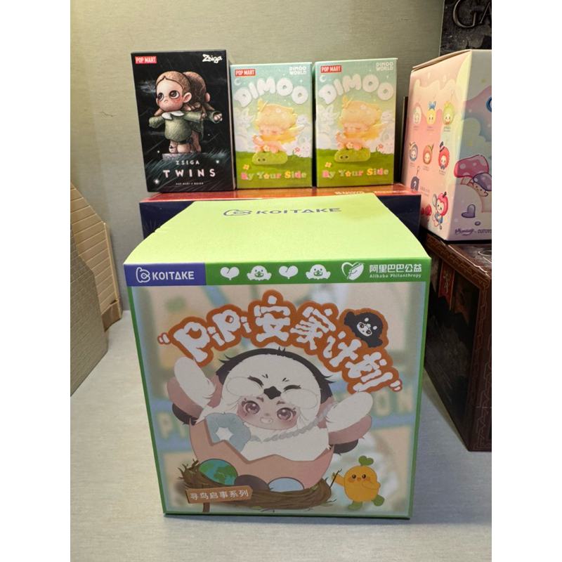 พร้อมส่ง : Koitake PIPI Series